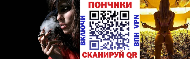 Наркошоп купить Экстази  СК  Меф мяу мяу  Псилоцибиновые грибы  Cocaine  Канабис  ГАШ  Покачи