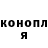 Кетамин VHQ _Vonz_Switch_