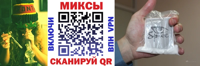 БУТИРАТ оксана  Купить где  Покачи 
