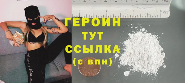 экстази Киренск