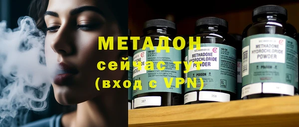 прущая мука Кинешма