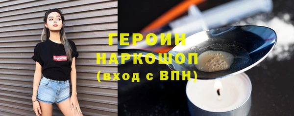 экстази Киренск