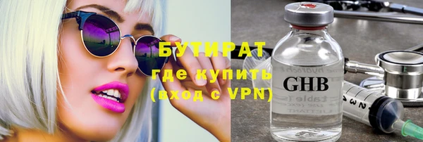 экстази Киренск