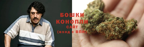 прущая мука Кинешма
