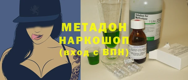 тгк Киреевск