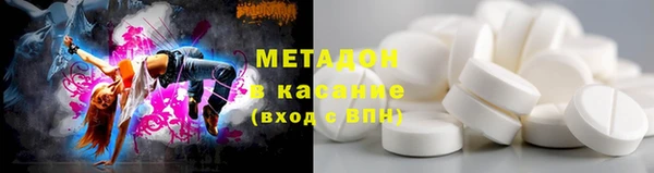экстази Киренск