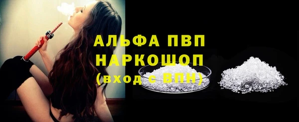 экстази Киренск