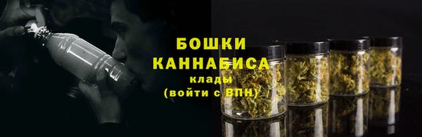 экстази Киренск