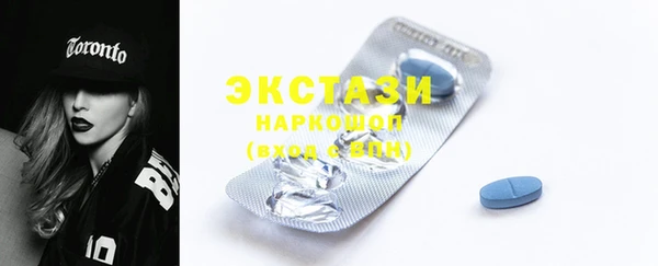 прущая мука Кинешма