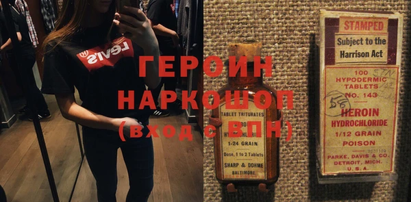 экстази Киренск