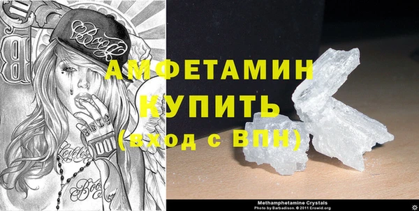 экстази Киренск