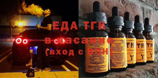 прущая мука Кинешма