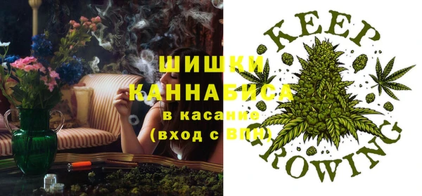 экстази Киренск