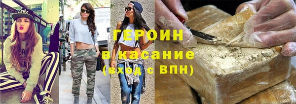 экстази Киренск