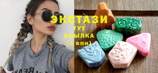 тгк Киреевск