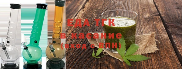 экстази Киренск