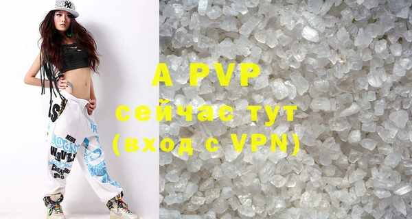 тгк Киреевск