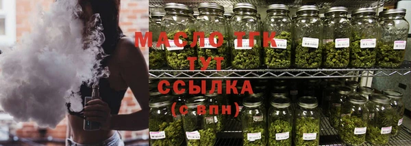 экстази Киренск
