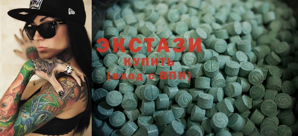 прущая мука Кинешма