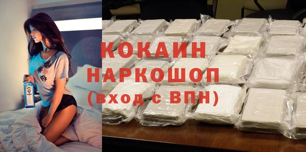 экстази Киренск