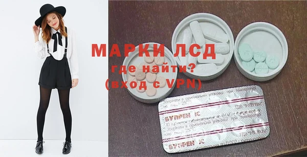 тгк Киреевск