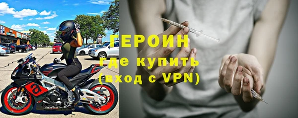 тгк Киреевск