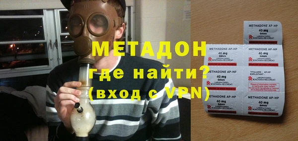 тгк Киреевск