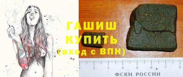 тгк Киреевск
