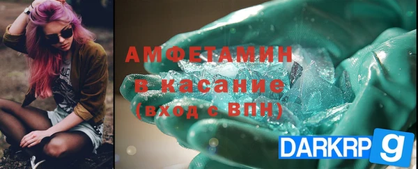 прущая мука Кинешма