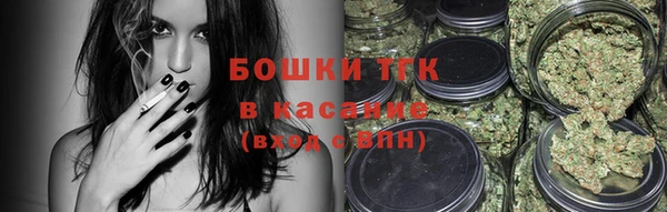 прущая мука Кинешма