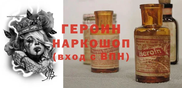 экстази Киренск