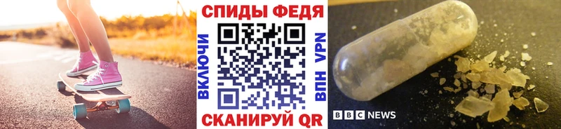 Купить закладки  Покачи  Метамфетамин кристалл 