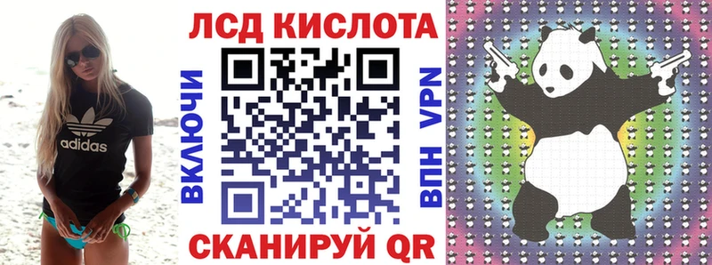 Марки N-bome 1,5мг Покачи